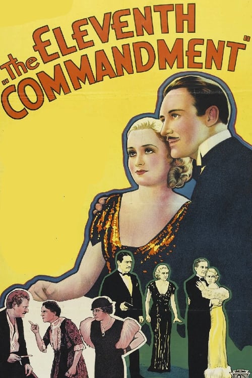 Poster The Eleventh Commandment 1933