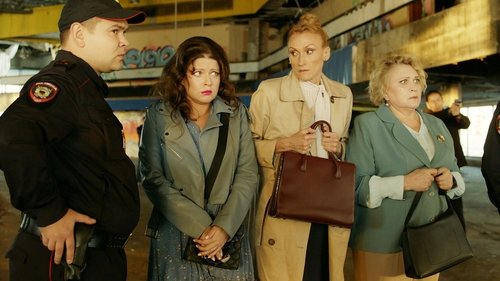 Épisode 8