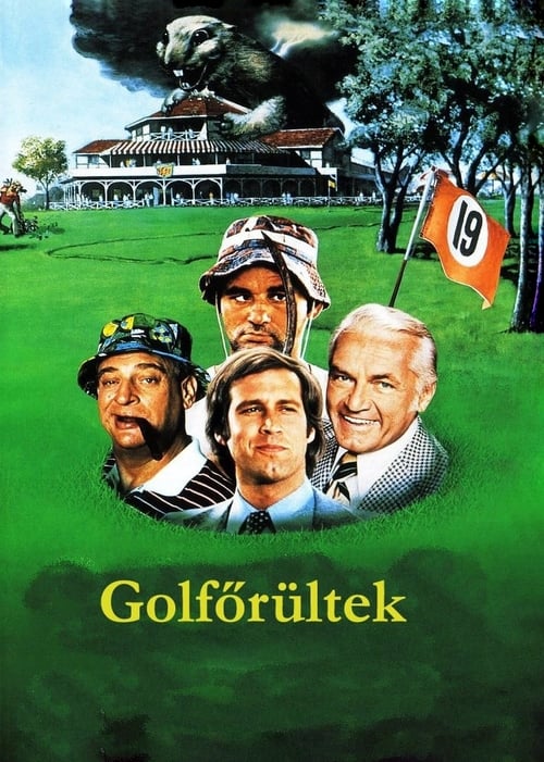 Golfőrültek 1980