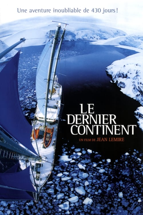 Le dernier continent (2007) poster