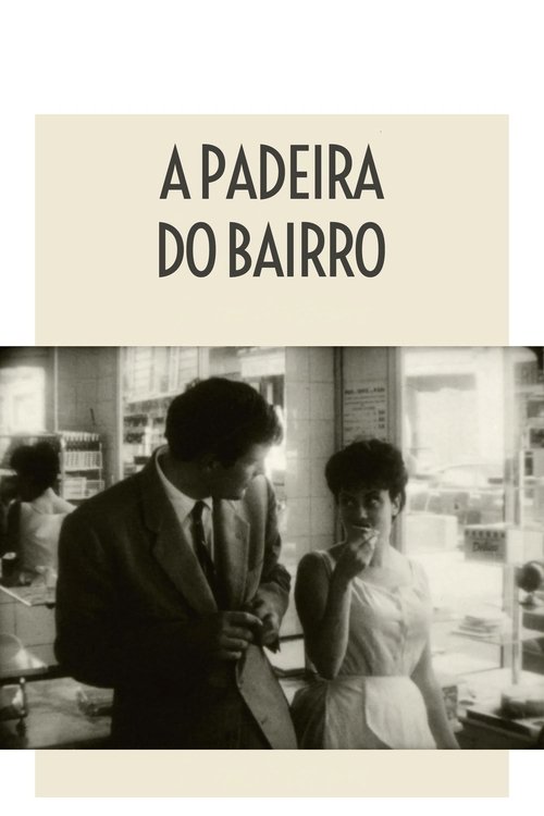 A Padeira do Bairro