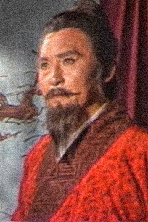 黄家德