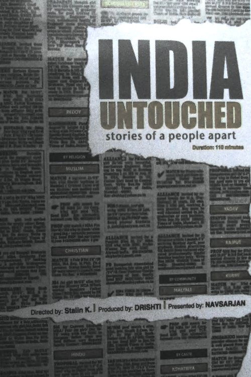 India Untouched: Stories of a People Apart Movie Poster Image