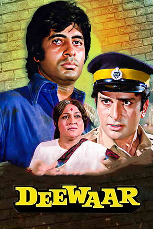 Deewaar poster