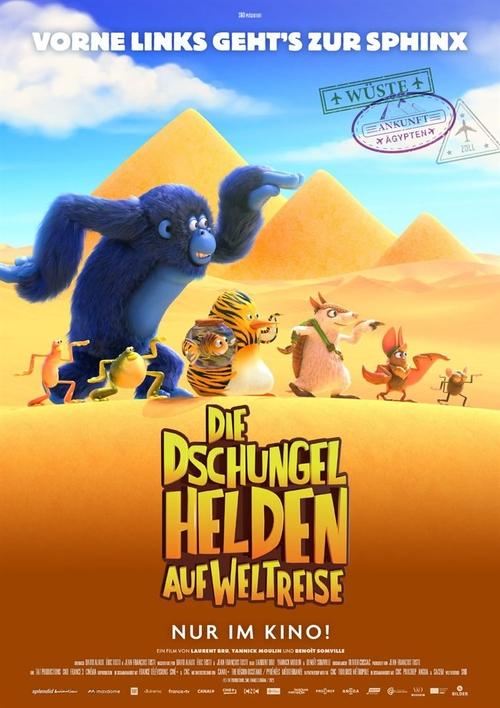 no_movie_cover