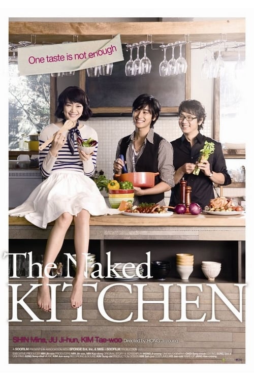키친 poster