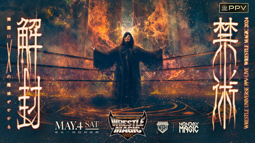 Wrestle Magic 2024