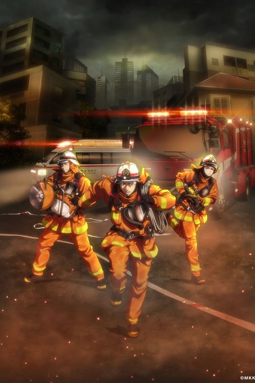 Where to stream Firefighter Daigo: Rescuer in Orange Specials