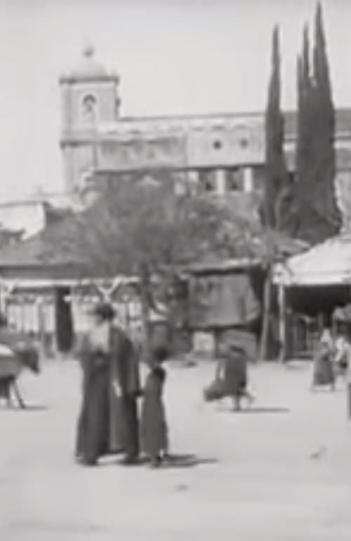 Beyrouth, place des canons