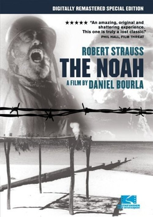 The Noah movie poster player