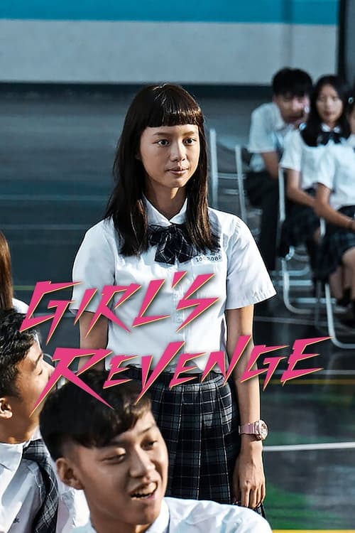 Image Girl's Revenge