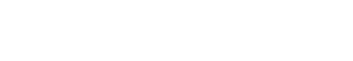 Planeta Verde - Logo 4