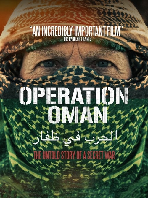 Operation Oman poster