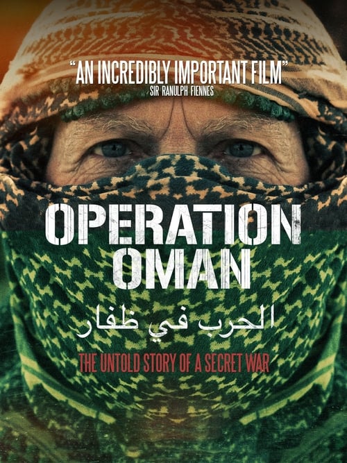 Operation Oman 2014