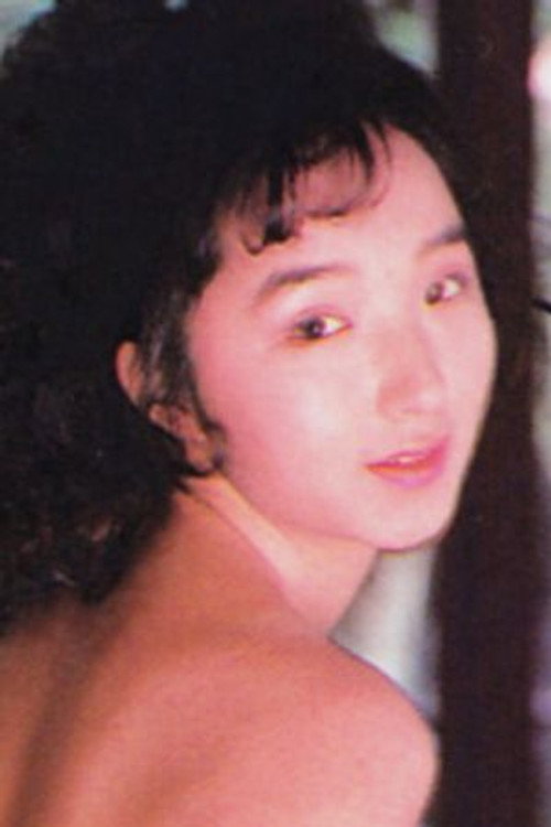 Kurumi Nishino