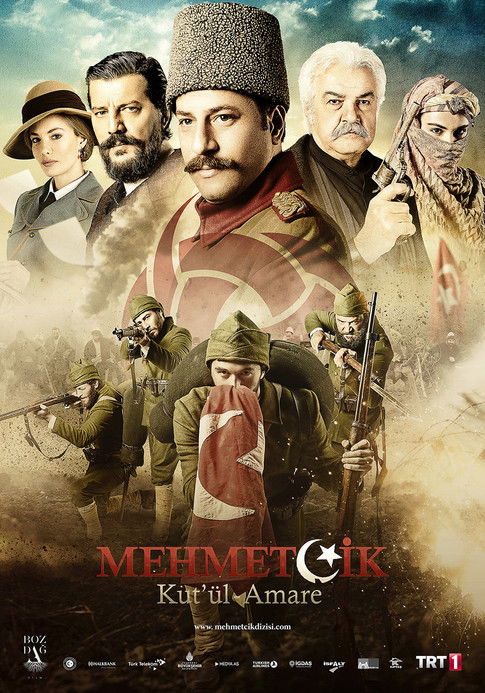 Escena 5 de Mehmetçik: Kut'ül-Amare