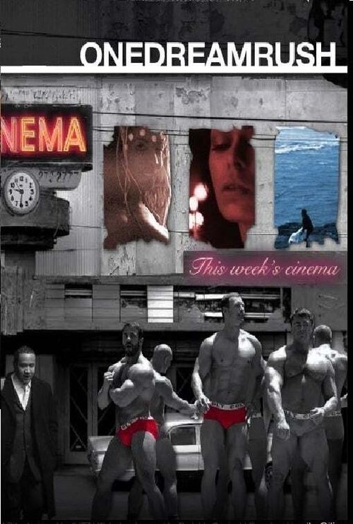 42 One Dream Rush movie poster player