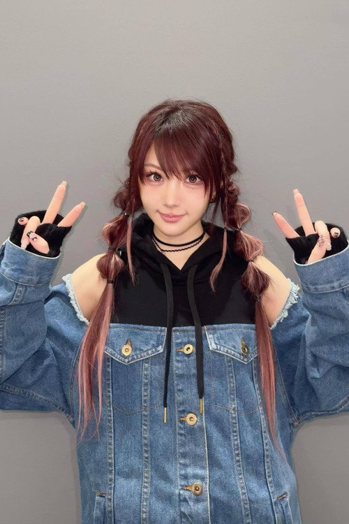 Reina Tanaka Photo