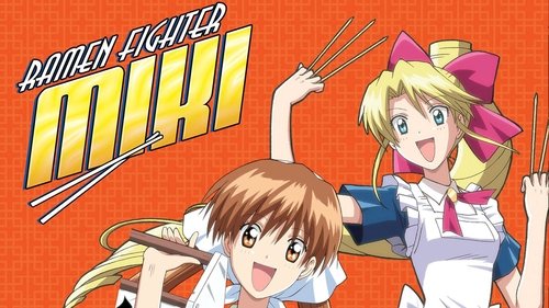 Ramen Fighter Miki