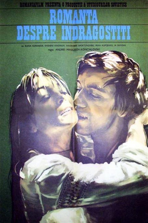 Romance for Lovers poster