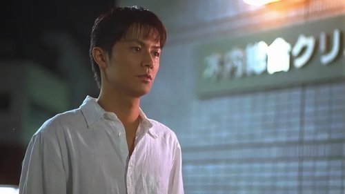Image de l'épisode 9