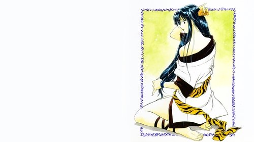 Reinou Tantei Miko: Phantom Hunter Miko