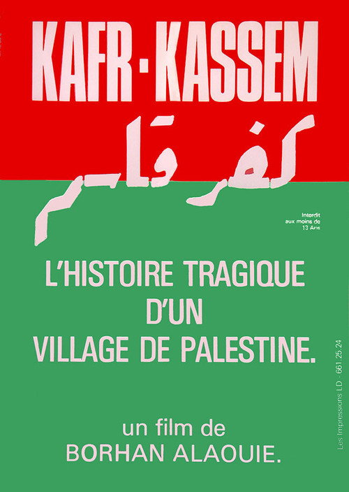 Kafr Kassem poster