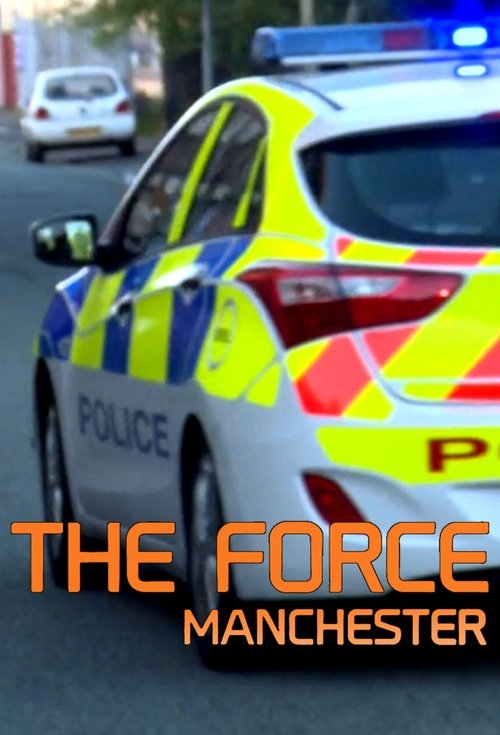 The Force 2015