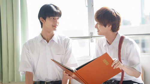 Poster della serie Countdown to Yes