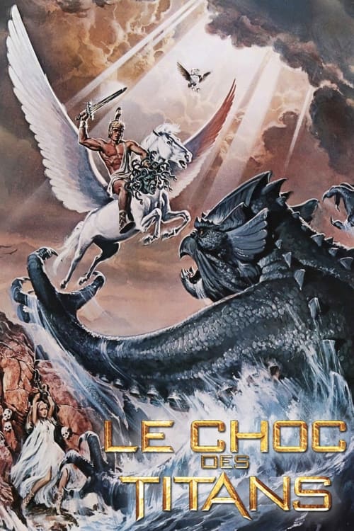 Le Choc des Titans (1981)