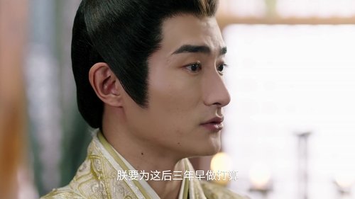 Image de l'épisode 2