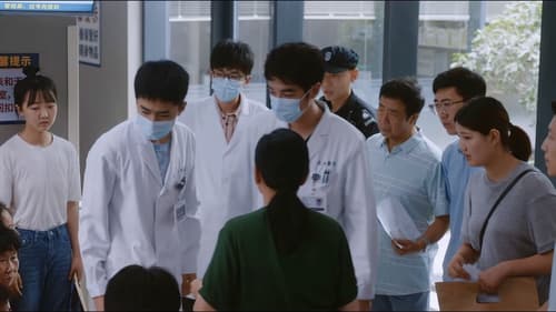 问心, S01E03 - (2023)