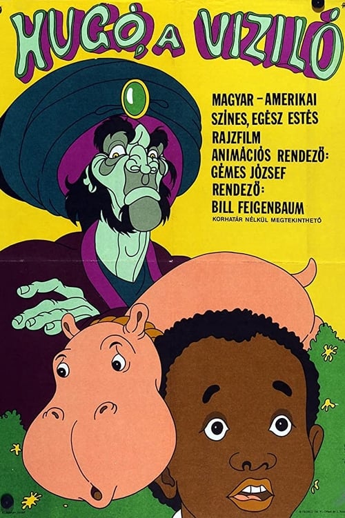 Hugó, a víziló (1975) poster