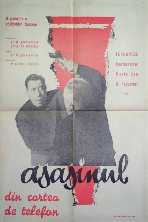 Asasinul din cartea de telefon