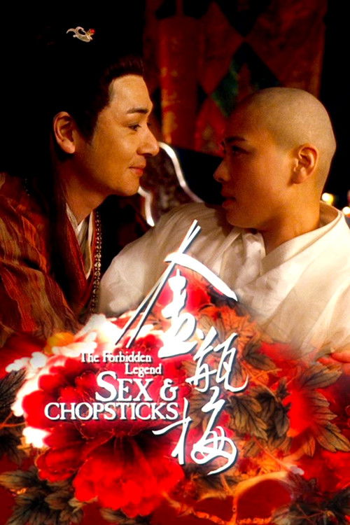 The Forbidden Legend: Sex & Chopsticks poster