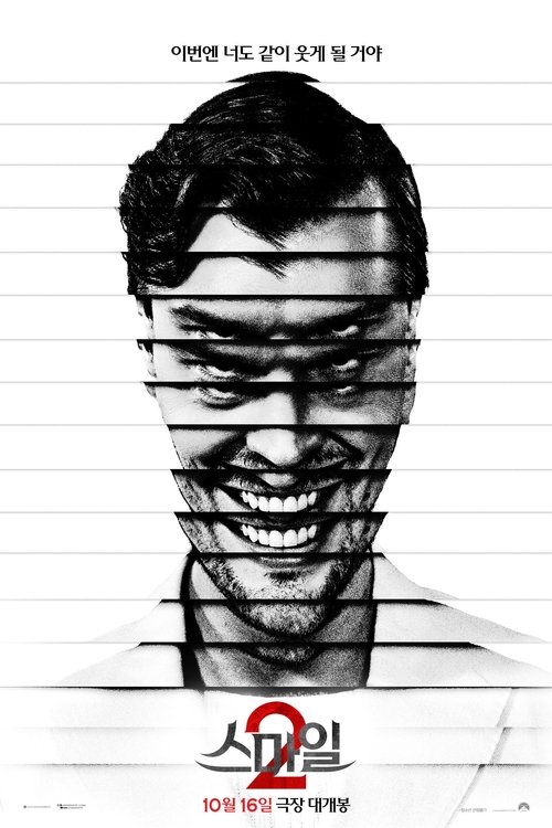 https://image.tmdb.org/t/p/w500