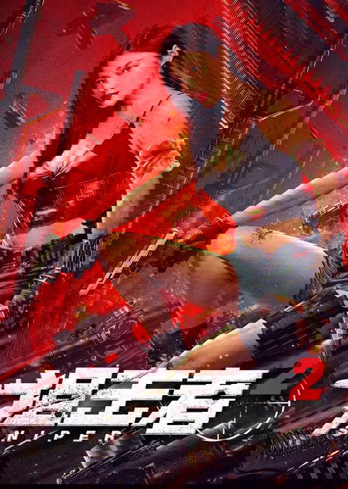 狙击者 2