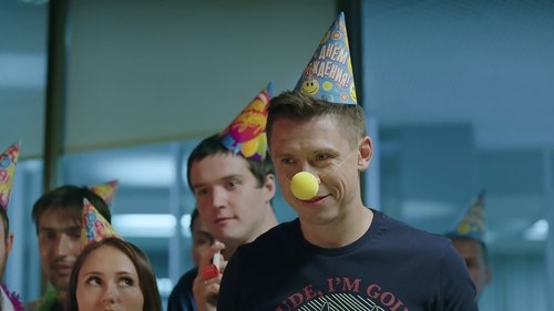 Image de l'épisode Épisode 1