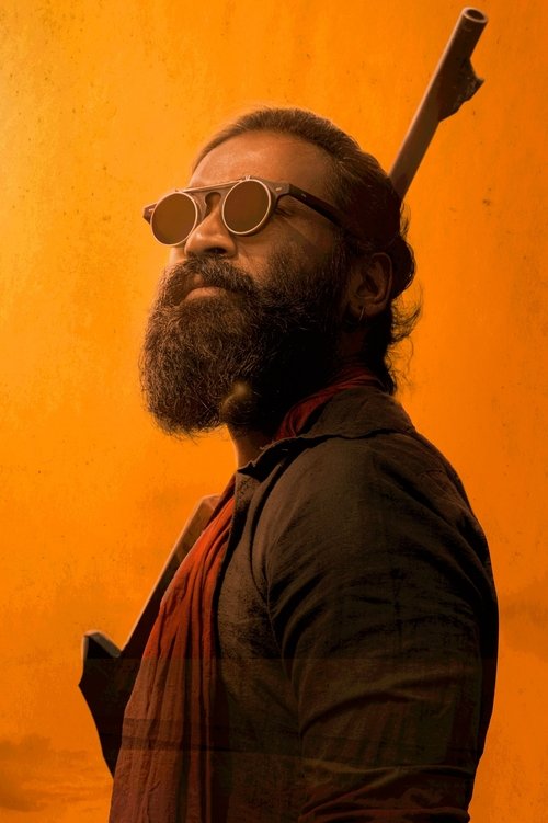 Captain Miller poster