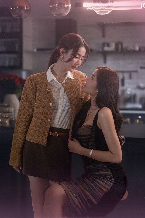 Under Her Rules poster