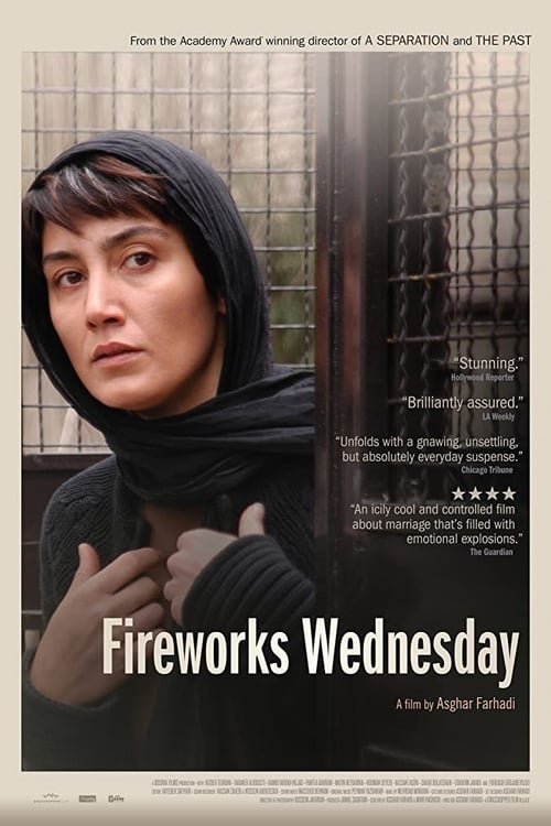 Grootschalige poster van Fireworks Wednesday