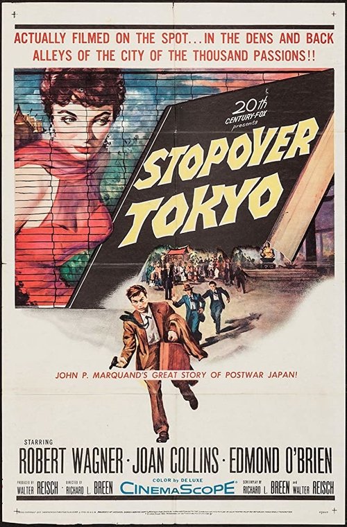 Stopover Tokyo 1957