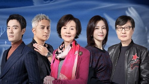 Image de l'épisode 10