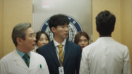 SKY 캐슬, S01E06 - (2018)