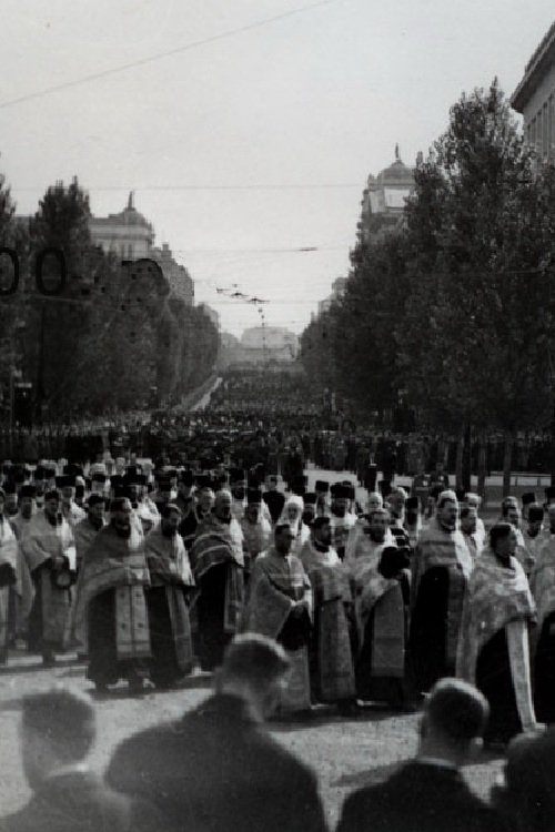 Funeral of King Alexander (1934)