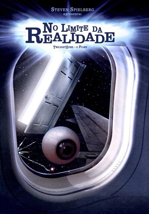 No Limite da Realidade movie poster player
