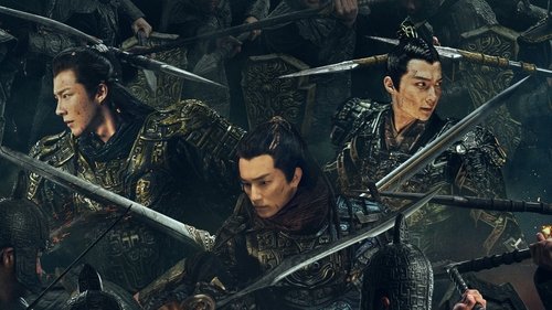 Eternal Brotherhood