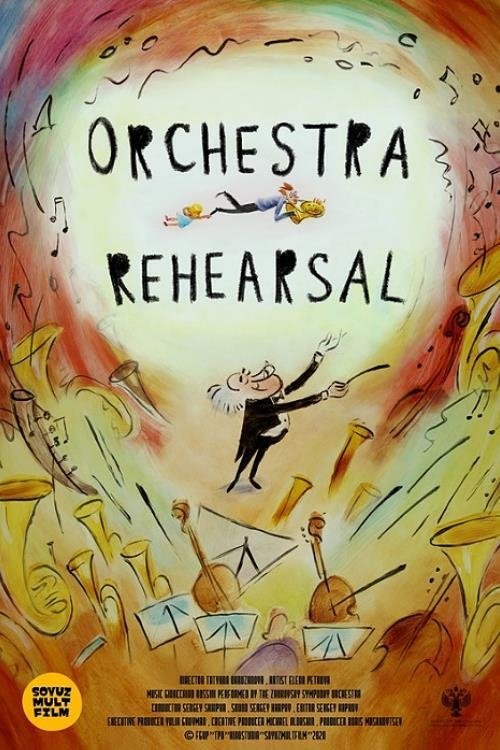 Orchestra Rehearsal