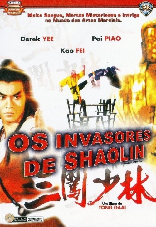 Os invasores de Shaolin movie poster player