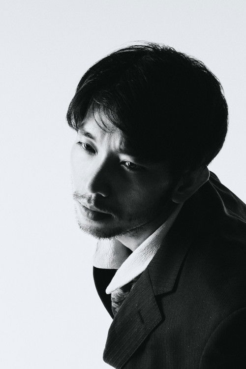 Foto de Nguyễn Ngọc Phúc Đăng (Phuc - Dang)